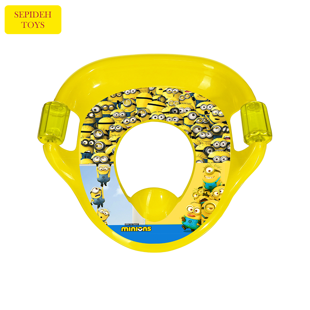 Sepidehtoys-ninichi-toilet-ring-yellow